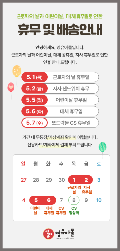eed205b5df7a864e7b50b09b35838862_1746147875_5658.png