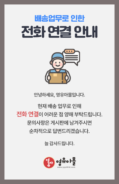 eed205b5df7a864e7b50b09b35838862_1751508611_262.png